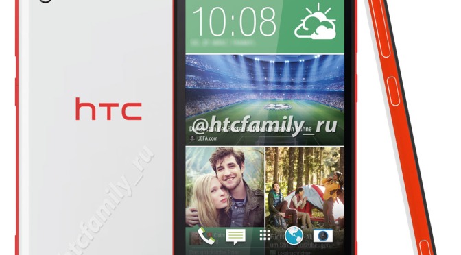 HTC Announces the Desire Eye